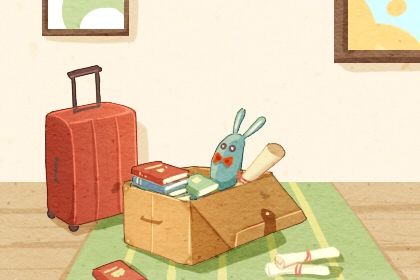 2025年1月10日搬家日子如何 今日搬家入宅好不好