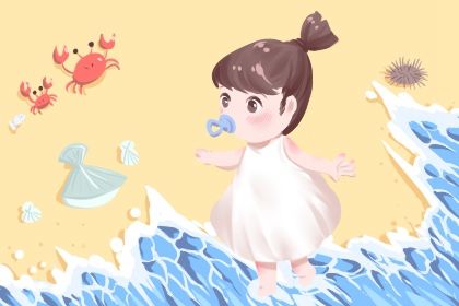 2018年9月14日的宝宝命运 这天的孩子命好吗