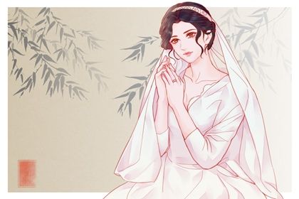 2024年10月6日订婚好不好 定下亲事吉利吗