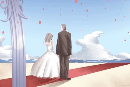 2024年9月28日是订婚好日子吗 宜定下亲事吉日查询