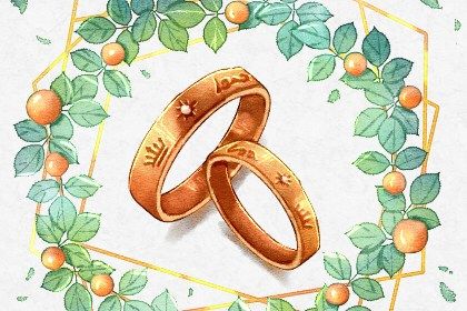 2024年05月08日订婚好吗 今日订婚结婚好不好