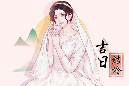 2025年3月17日是订婚好日子吗 今日订婚结婚好不好
