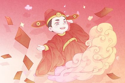 2024年9月3日开业日子如何 今日开业好吗