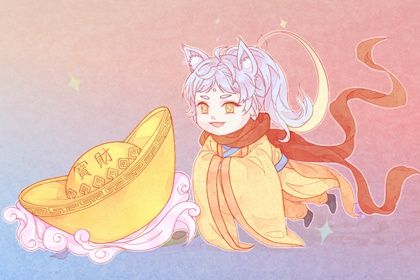 2024年05月04日开业好吗 开张吉利吗