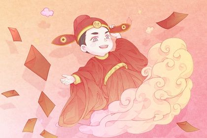 2024年05月05日开业好不好 今日开门做生意好不好
