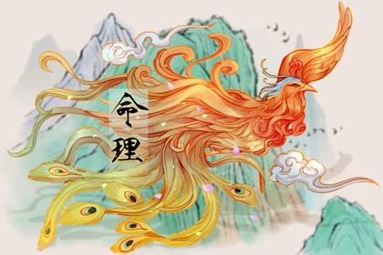 2024年属龙正月十五出生的是什么命 性格特点是什么