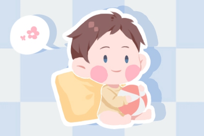 大年初三出生的男孩好不好 初三的男孩的性格