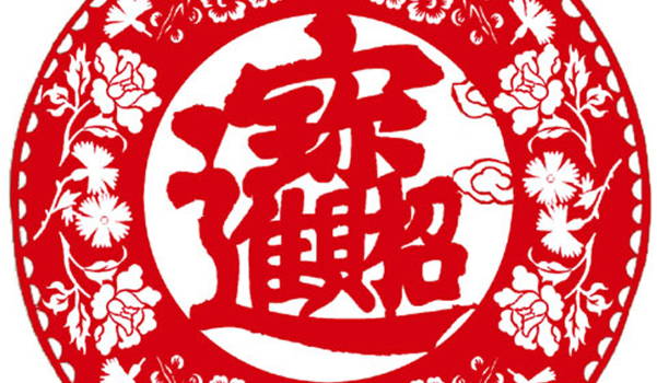居家风水：现代客厅的污染