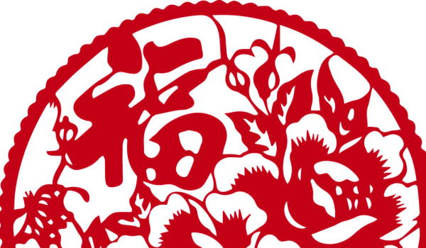 属牛A血型人的性格，属牛A血型人是什么样的性格