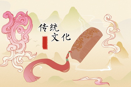 取名原则寓意明朗典雅，取名寓意明朗典雅有哪些