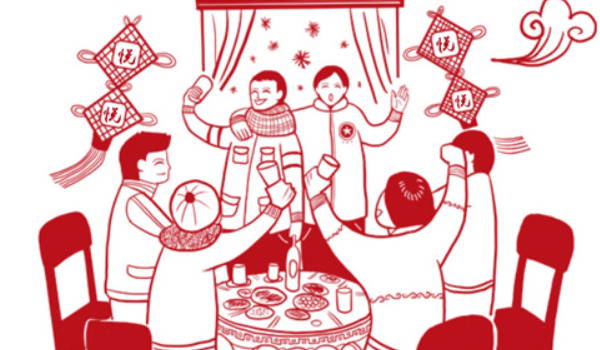 民族风俗汉族.汉族有什么特点