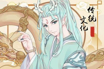 腊月二十三，灶王爷上天