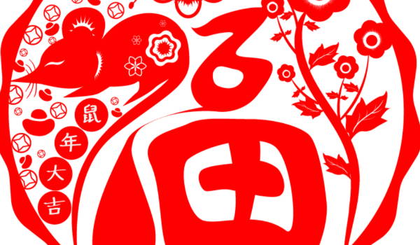 莫姓有内涵的名字